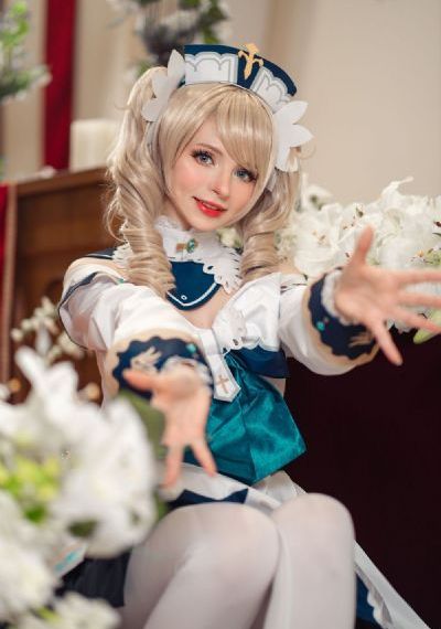 小姑子