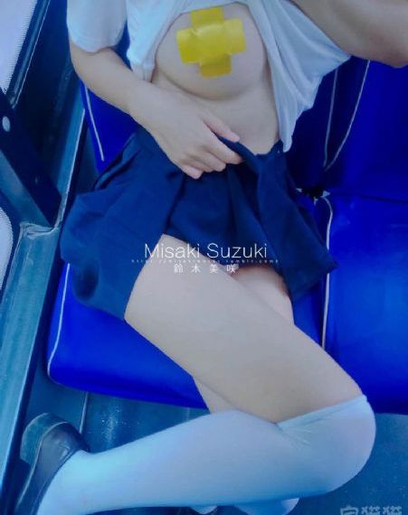 课间优等生