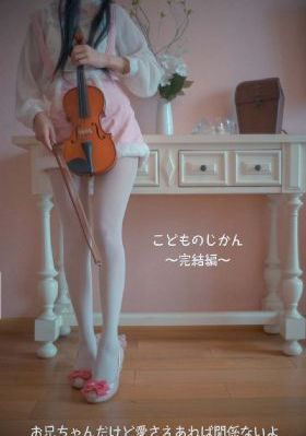 小心肝儿电影美国高清在线观看
