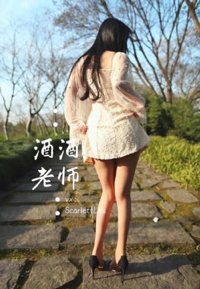 广告女郎